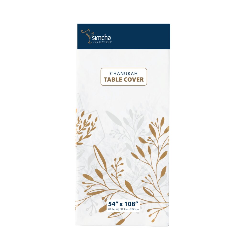 TC Gold/White Chanukah