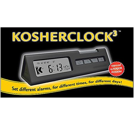 Kosher Clock 3 Black