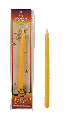 Havdalah Candle Beeswax #20