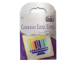 Chanukah Menorah Cross Stitch
