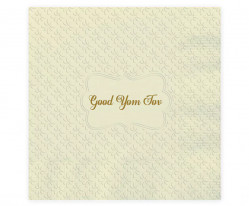 Lunch Napkins Chag Sameach Ivo