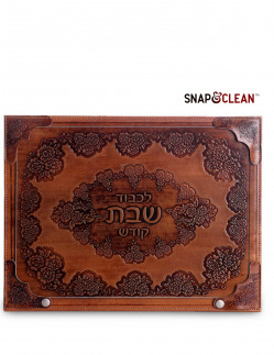 Challah Board Glass Leather Lo