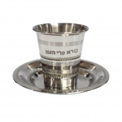 Becher Set SS 3.04oz