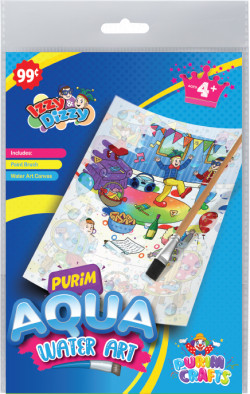 Purim Aqua Art IZZY