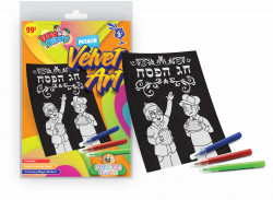 Velvet Art - Pesach - IzD