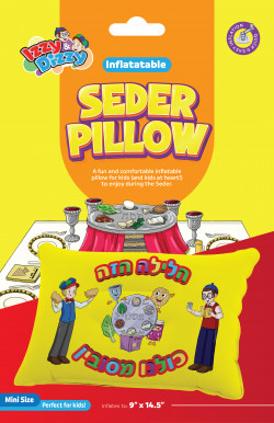 Inflatable Seder Pillow - IzD
