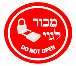 "Mucher L'goy" Label 4pk AM