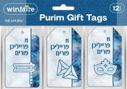 Gift Tags Purim LG BLU/GLD 12c
