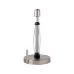 Paper Towel Stand SS Kamenstei
