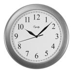 Wall Clock 10" Silver Equity