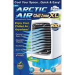 Misting Fan Artic Air Pure XL
