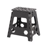 Stepstool Folding 15" Grey SP