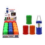 Lantern LED 220-Lum Extendable