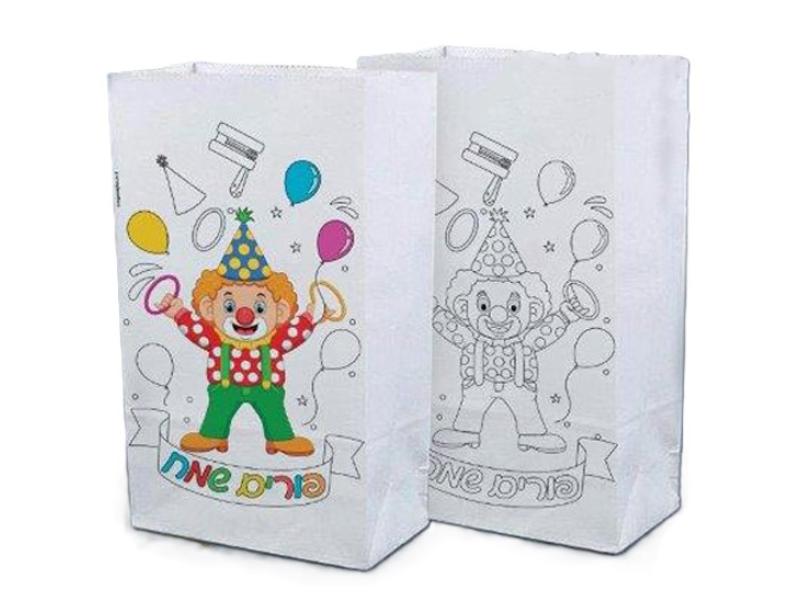 Paper Bag Puriim to Color 10ct