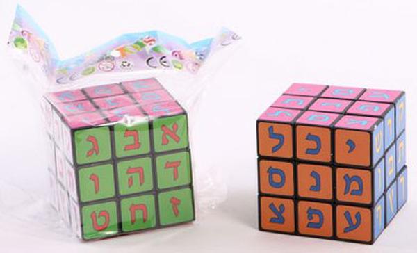 Alef Bais Rubik's Cube 3x3