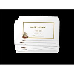 Happy Purim Envelopes 10pk.