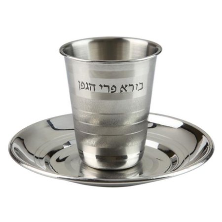 Becher Set S.S 5oz "Hagofen"