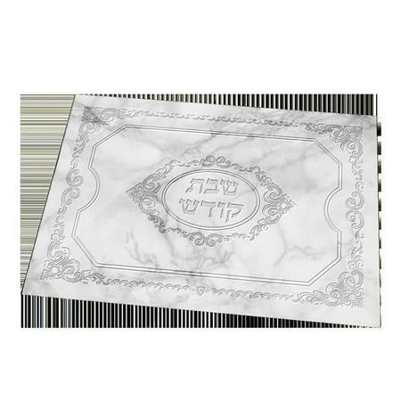 Challah Board Glass Shabbos Ko