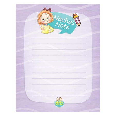 Nachas Note Pad Girl - 25 Shee