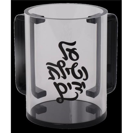 Washcup Acrylic 60224 CLR/BLK