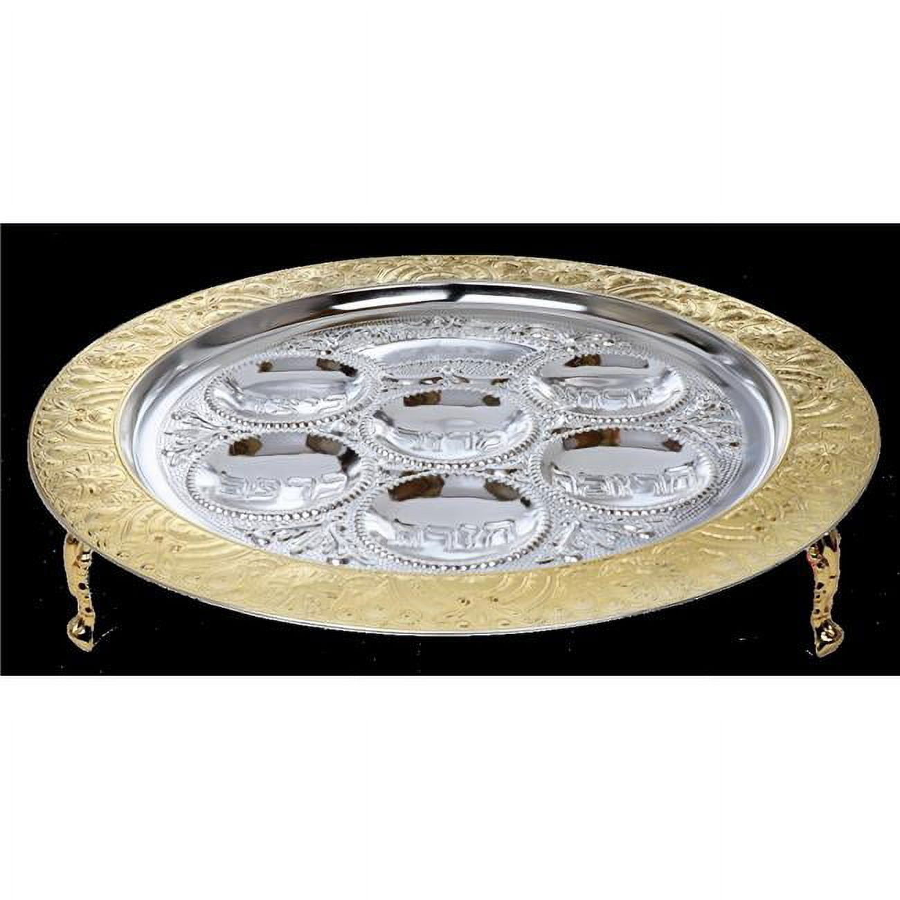 Seder Plate 15.5" +Leg SLV/GLD