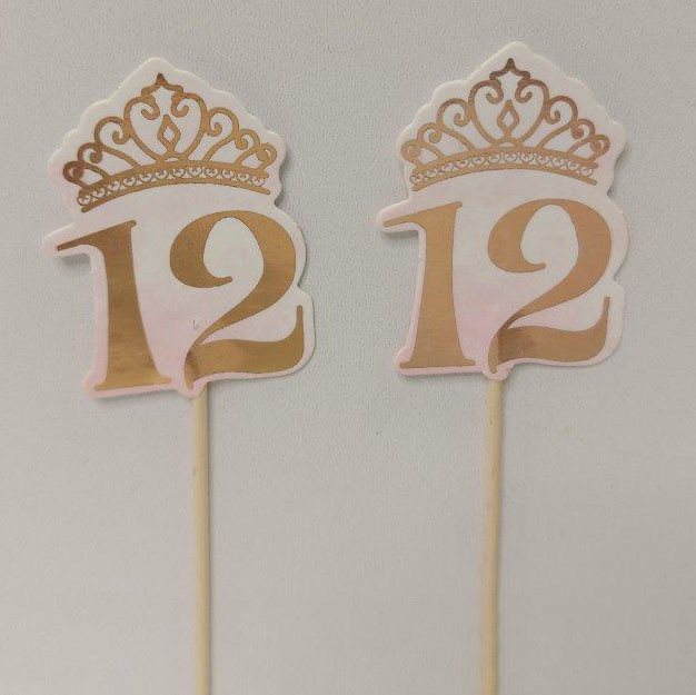 Bas Mitzvah Picks18ct ORGANZ