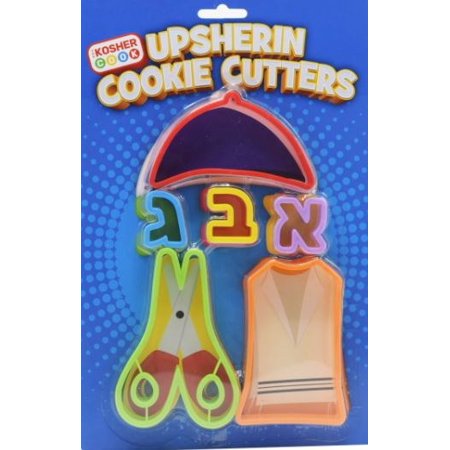 Upsherin Cookie Cutter 6pc KC