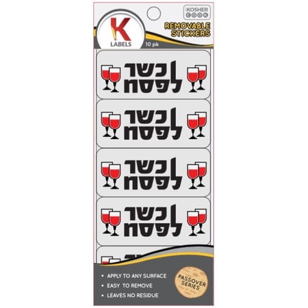 Kosher L'Pesach Label 10pk
