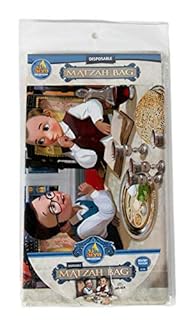 Matzah "Bag" 10x10 4ct