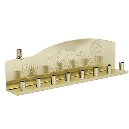 Tin Menorah Gold