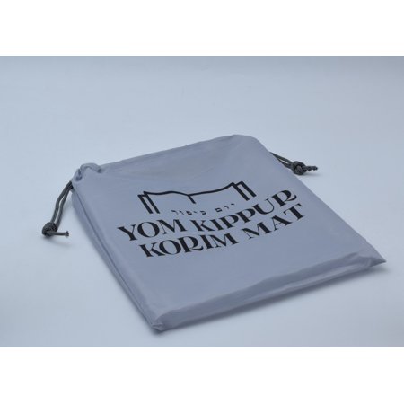 Yom Kippur Korim Mat