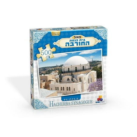 Puzzle 500pc HaChurba Synagogu
