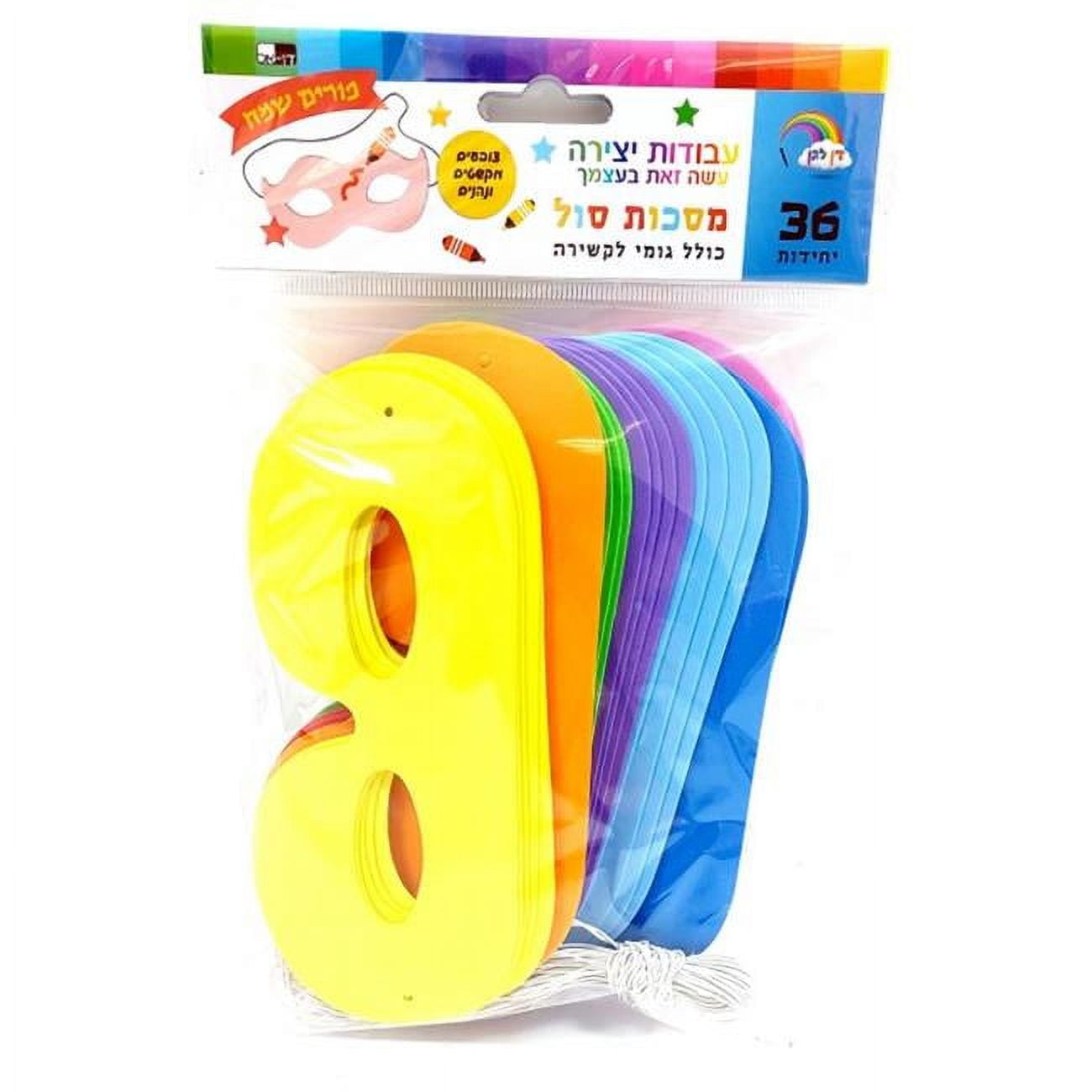 Eye Mask Assorted Colors 36ct.