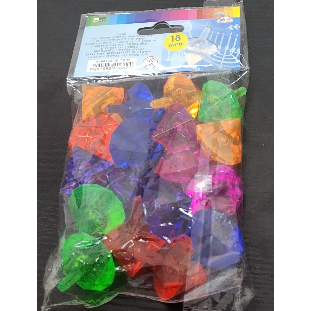 Dreidel - Diamond - 18ct