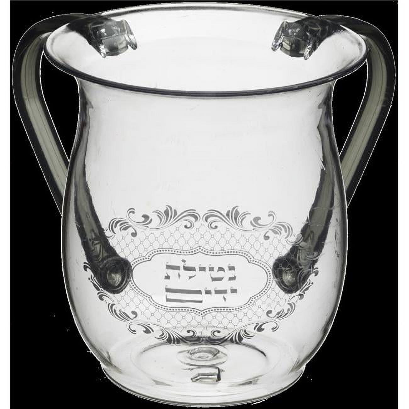 Washcup Acrylic 46635 CLR+Blk