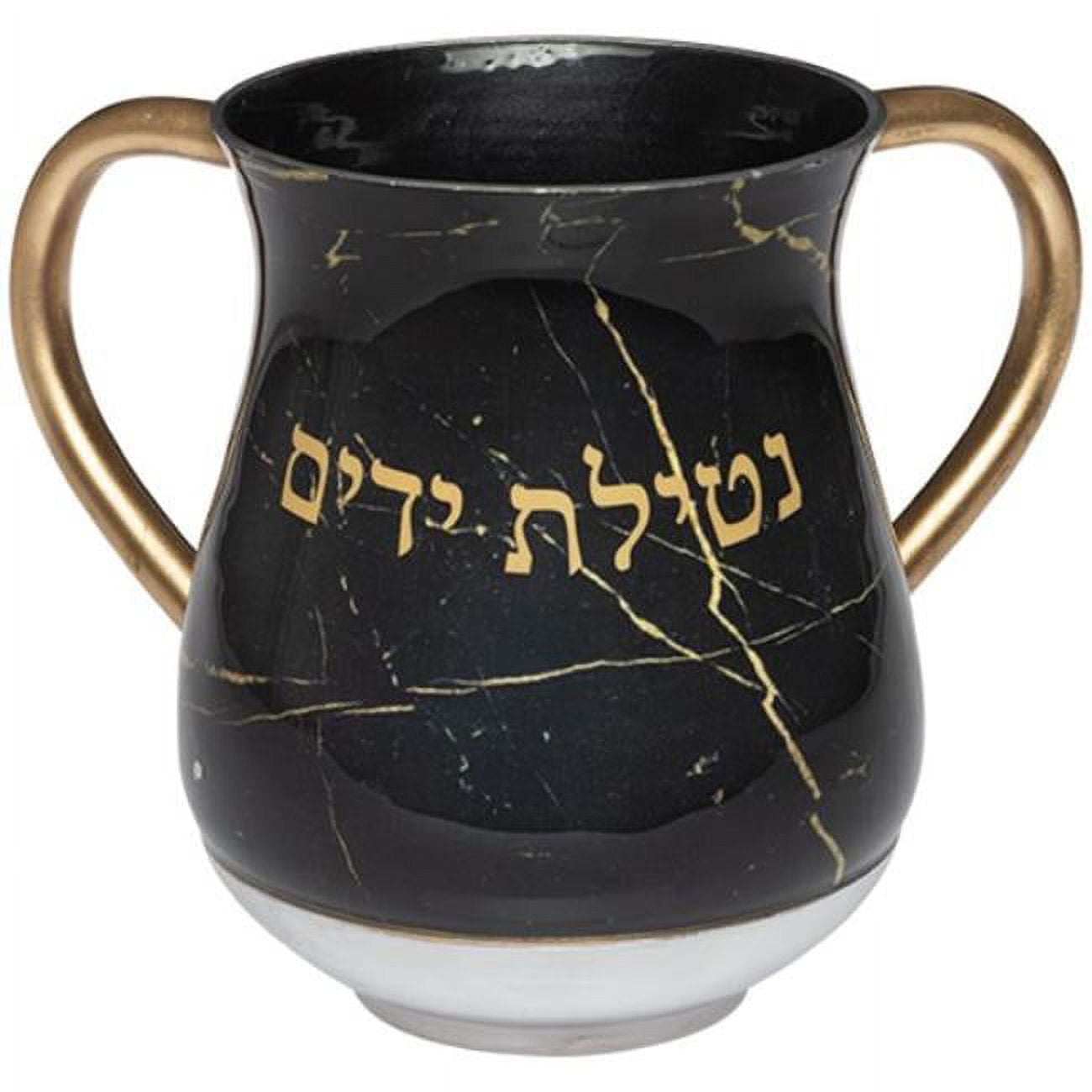 Washcup Aluminum 47169 Blk/Mrb