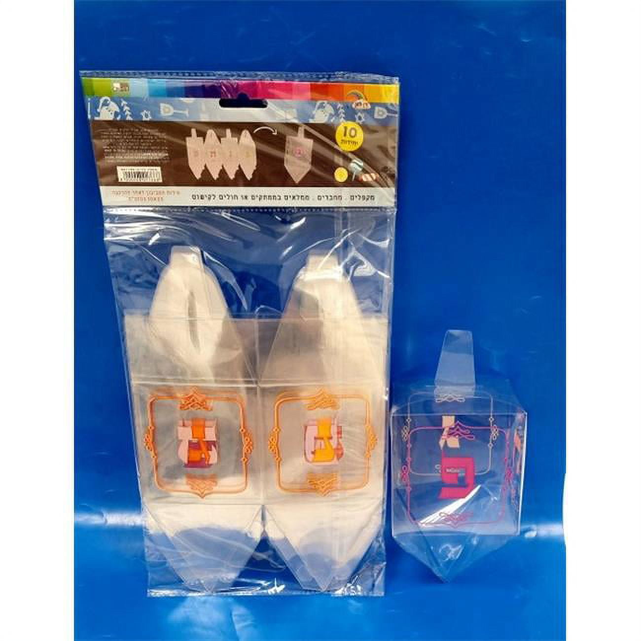 Fillable Dreidel Flat 9" 10ct