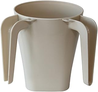 WashCup Plastic SQ Beige MjG