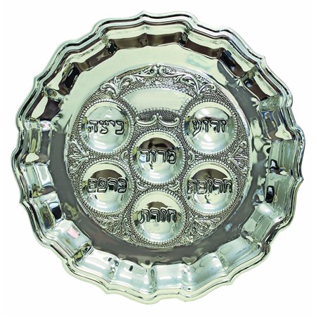 Seder Plate 13" Silverplate