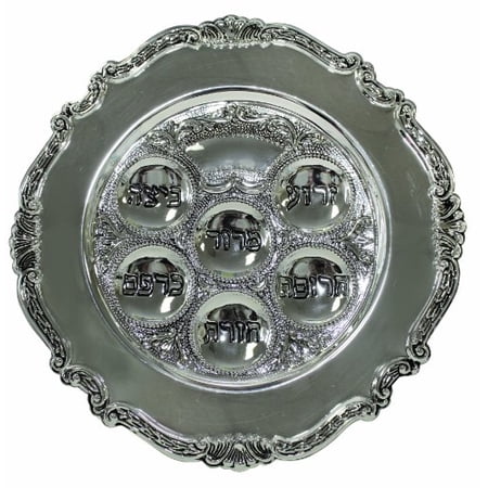 Seder Plate 13" SP   A-T/MjG