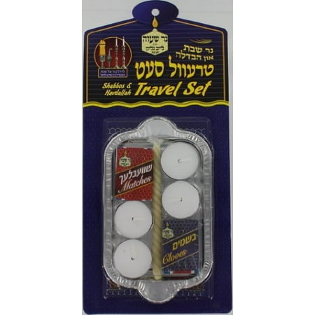 Shabbos&Havdalah Travel Set SC