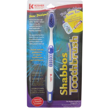 Shabbos Toothbrush