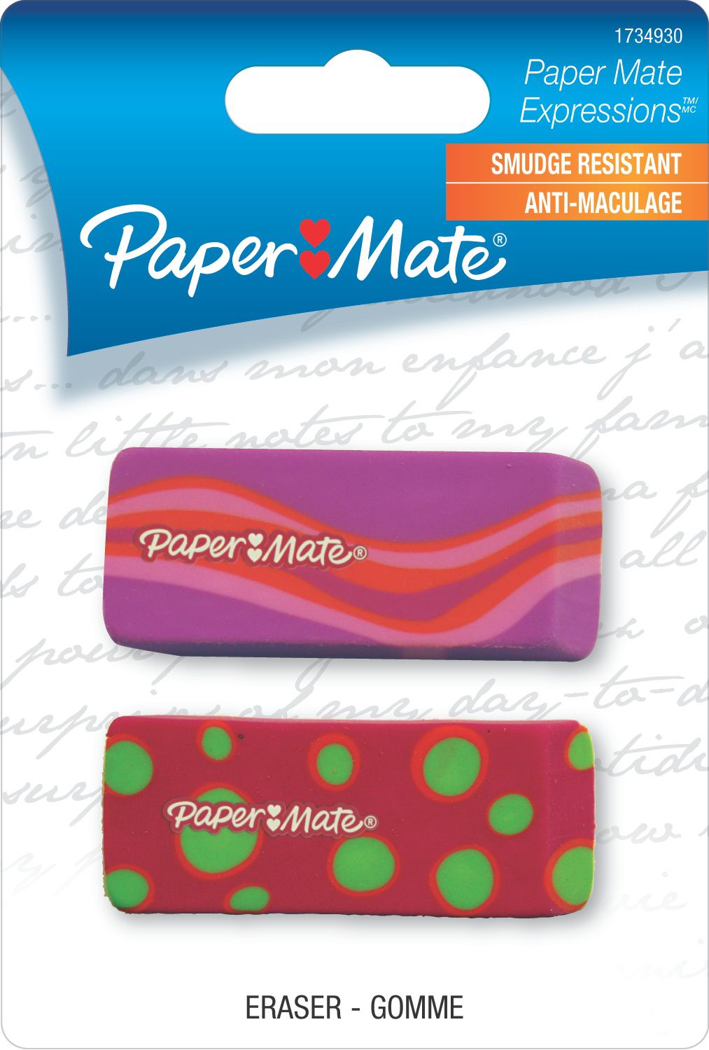 Paper Mate Expressions Erasers
