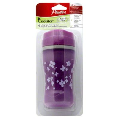 Playtex Coolster Tumbler