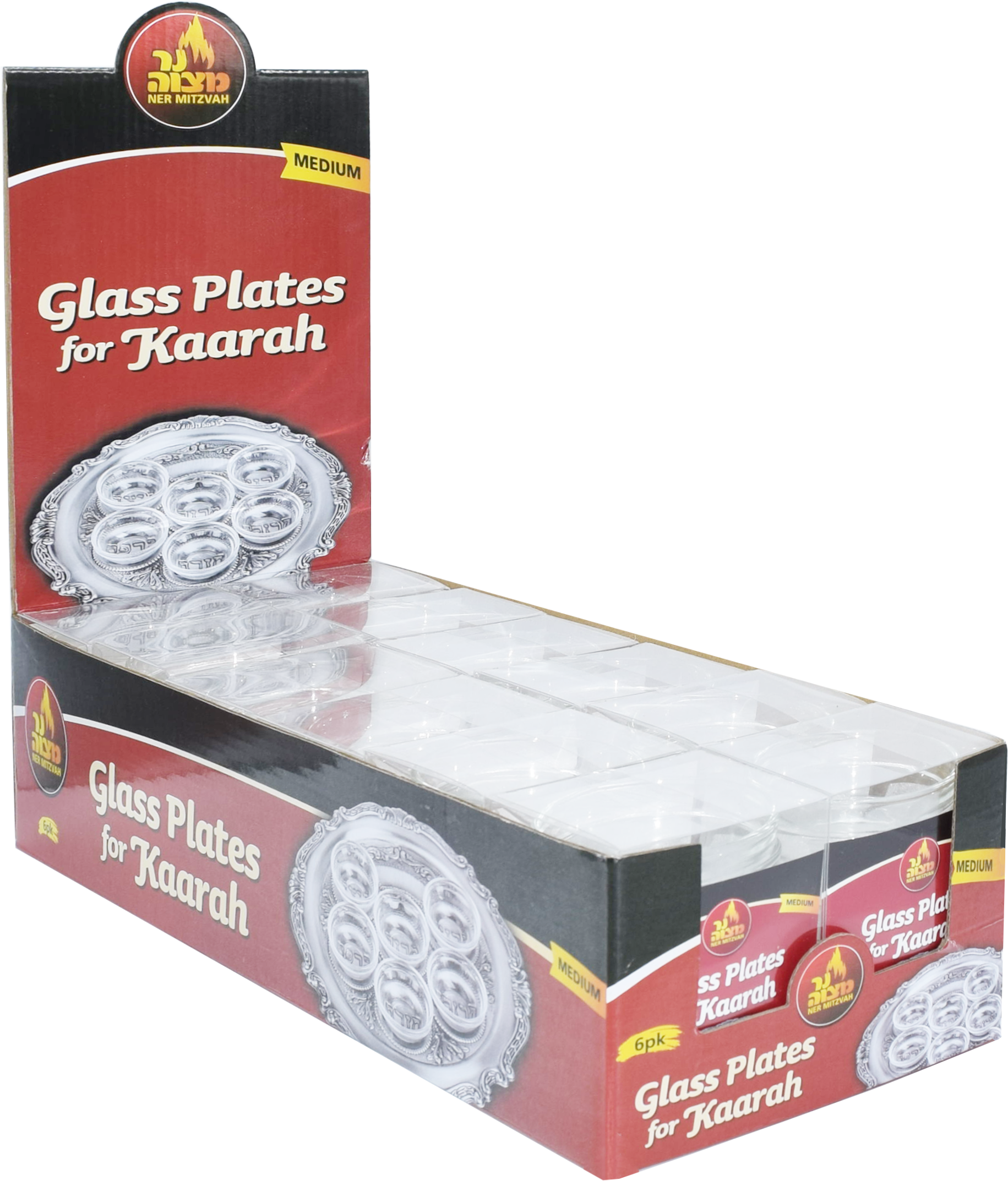 Stackable Bowl 3" (2¾")