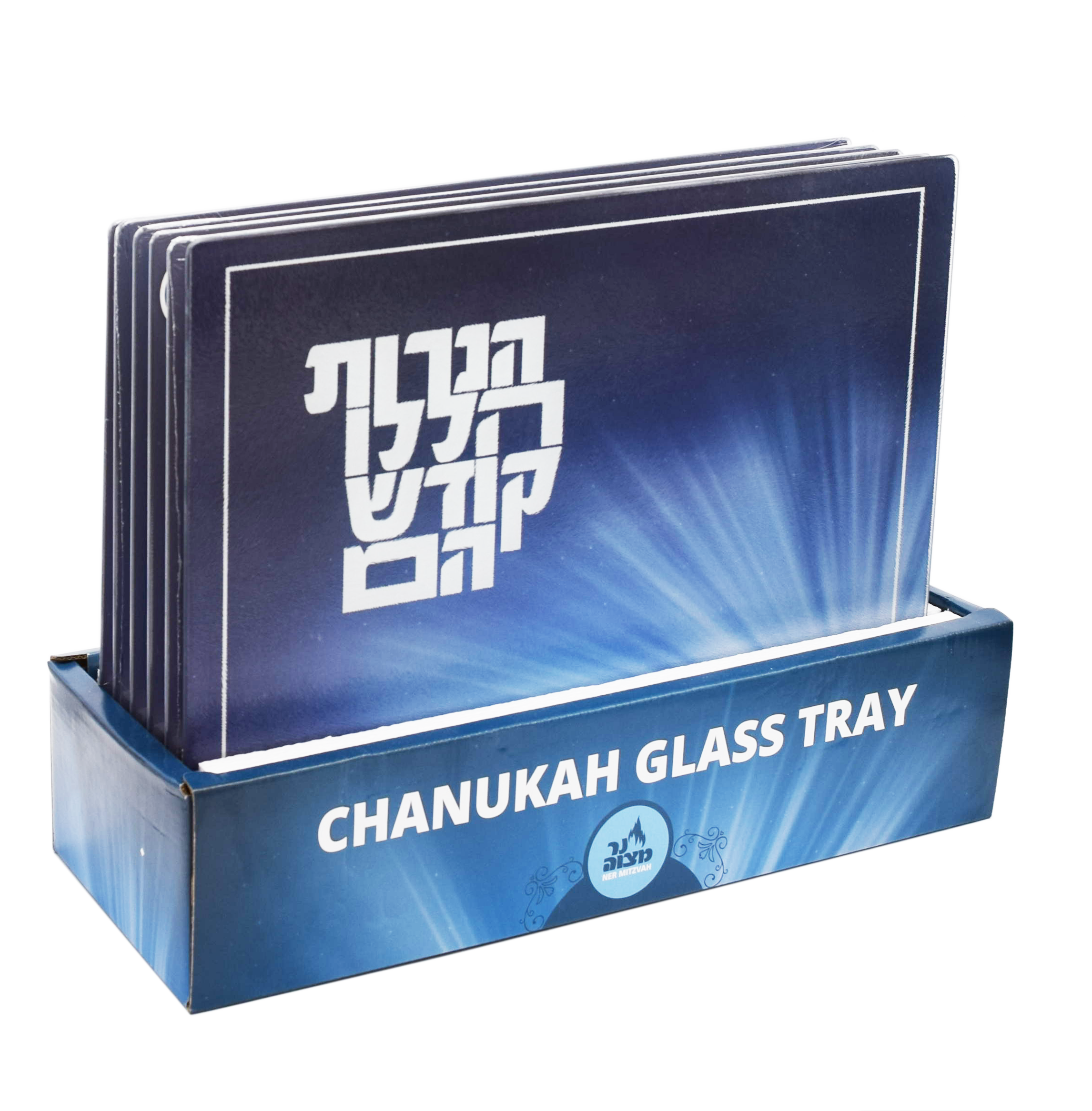 Tempered Glass Tray - Haneiros