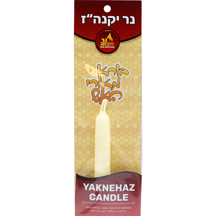 YKNHZ Candle 1pk