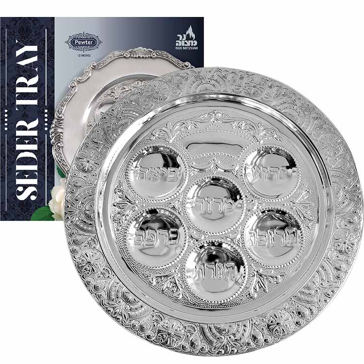 Seder Plate 15" Pewter