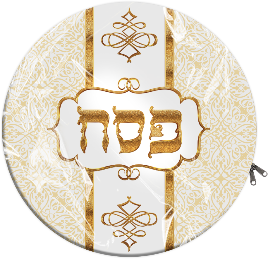 Matzah "Tash"      15" PVC
