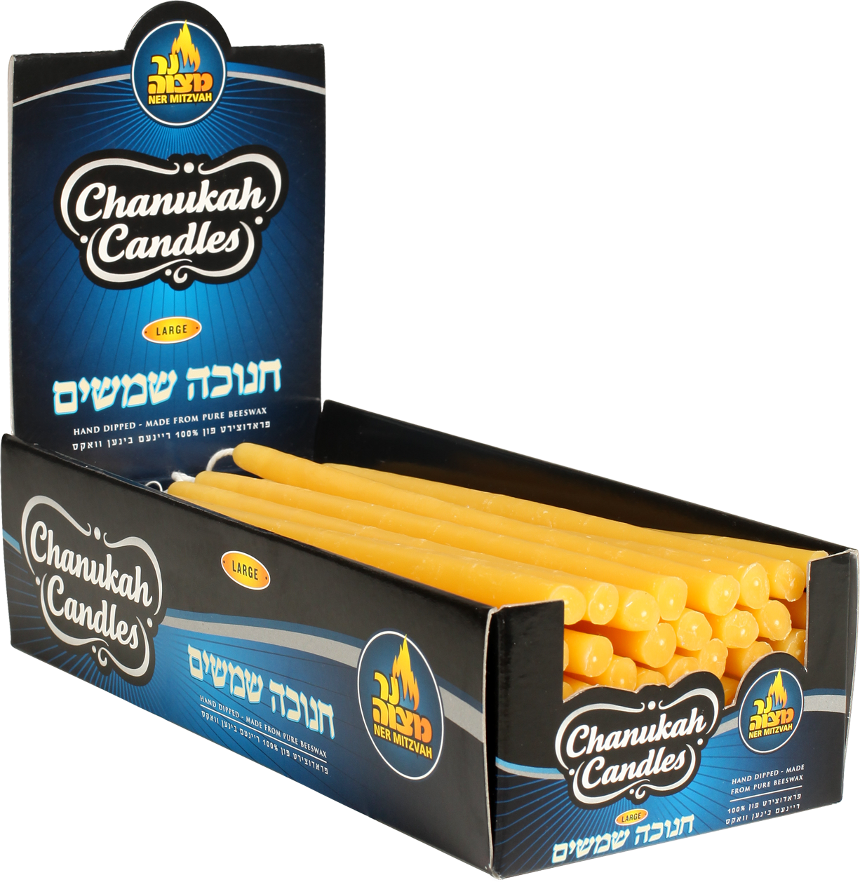 Shamosh Beewax Large LOOSE